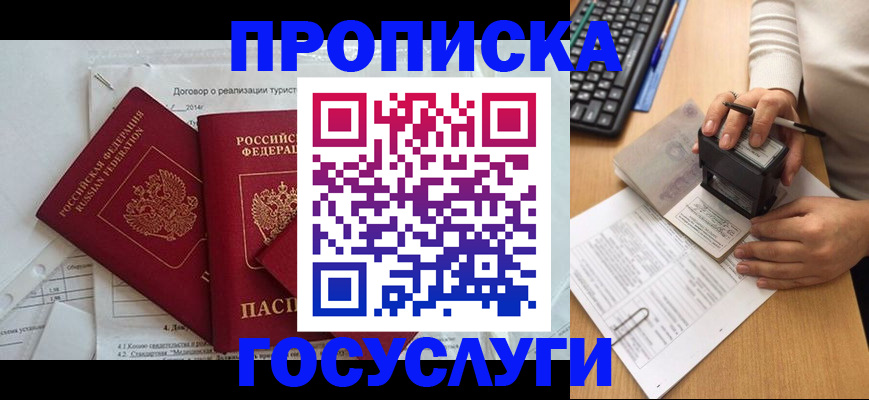 форма 3 в Куйбышеве